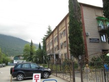 Гостиница "Закавказье".