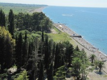 Гостиница Закавказье (Гагры, Абхазия)