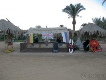 фото CIS Immobilier