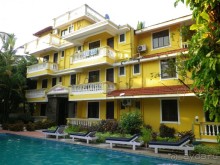 Спокойный отдых