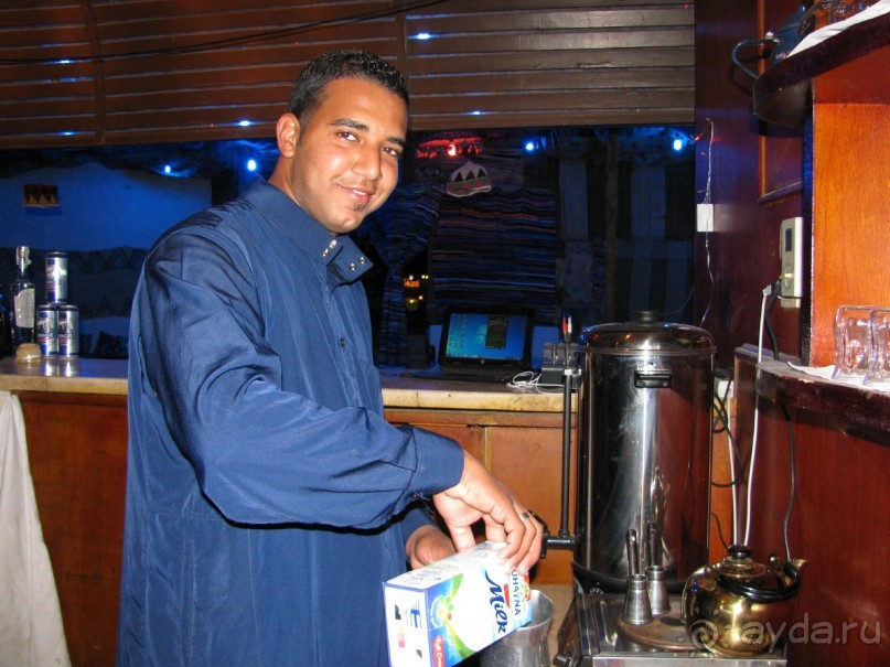 Cafe Al Zaeem_досуг