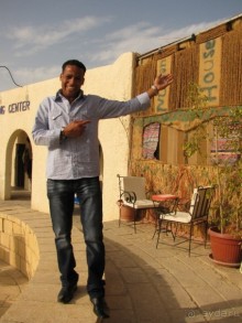 Cafe Al Zaeem_досуг