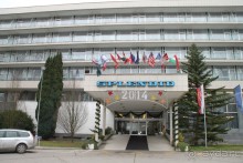 Устали лечиться!