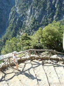 ущелья Самарья