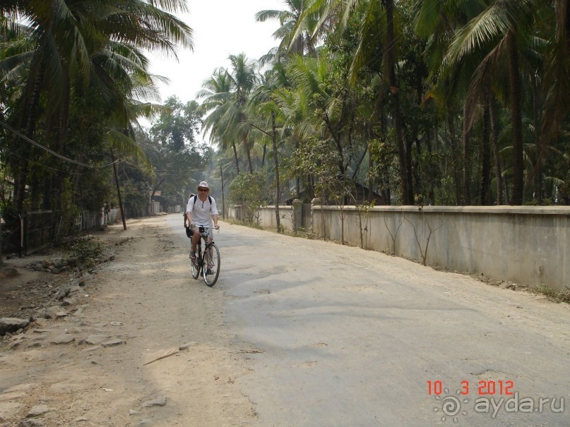 Нормальный