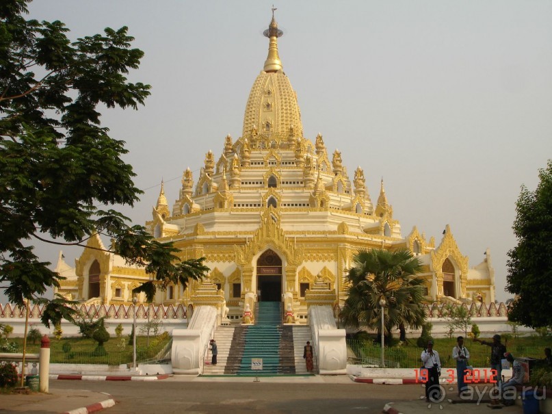 Нормальный