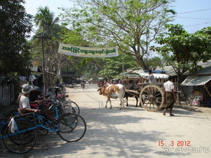 Нормальный