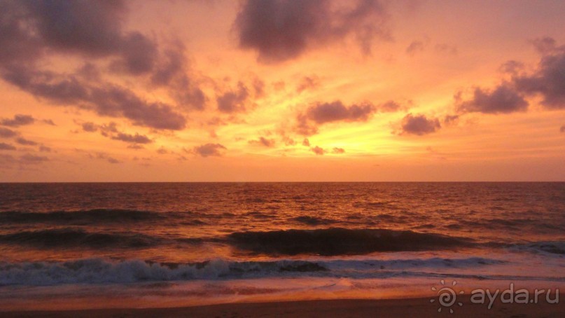 Закат солнца