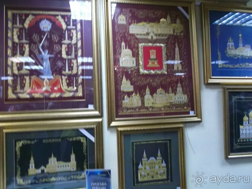 Древний город Торжок и сырный кусочек Италии  