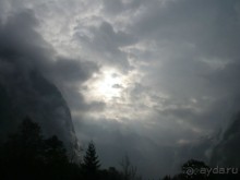 А это фото я назвала: Сотворение мира.