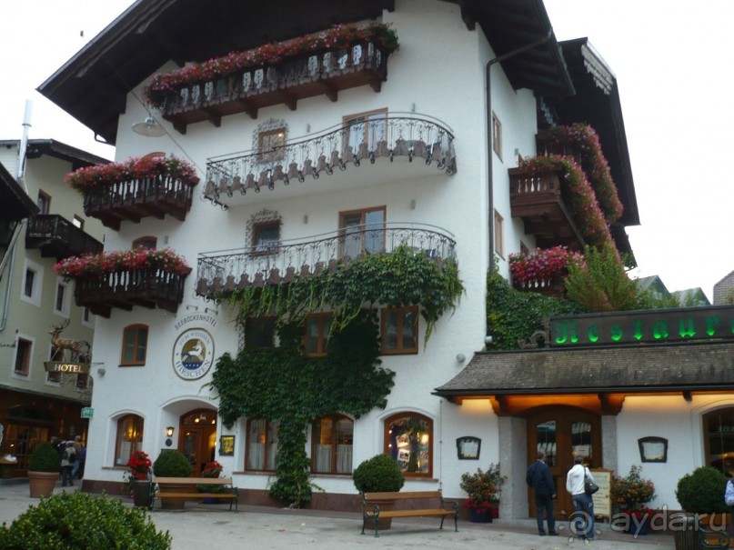 Вот он - Санта Вольфганг, ярамрочная коммуна.