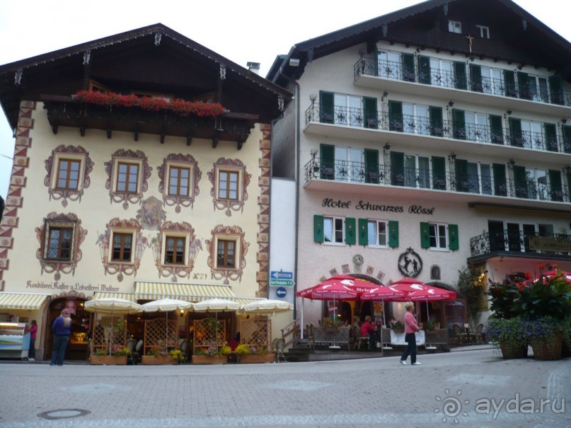 Это тоже Санта Вольфганг.