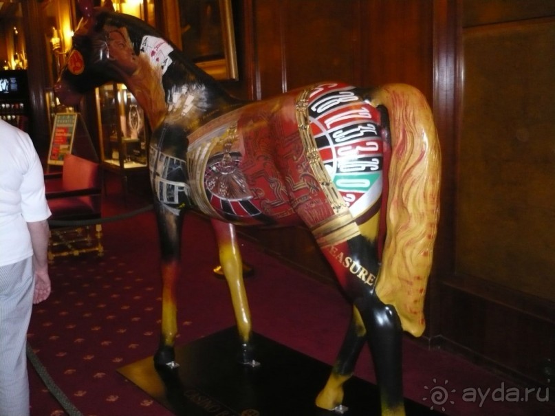 Баден-Баден