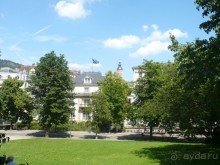 В городе много парков. 