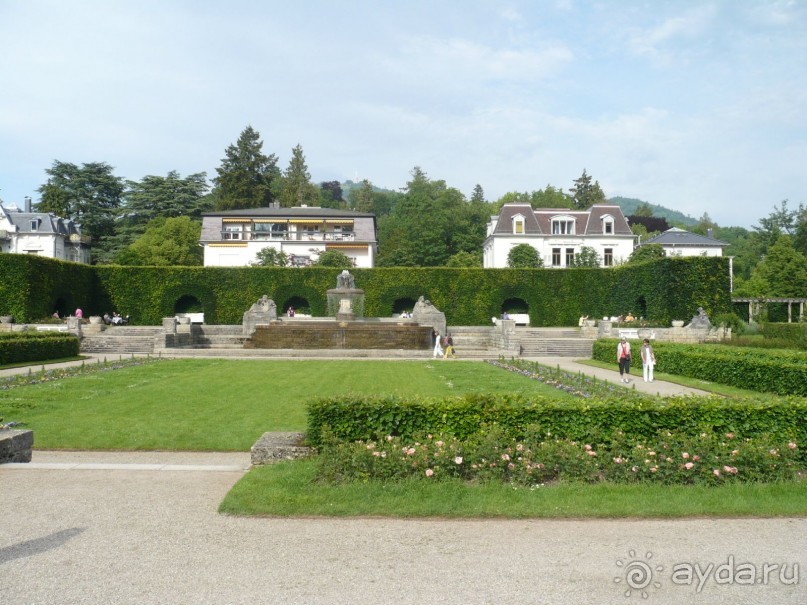 …и я захожу в Парк роз.