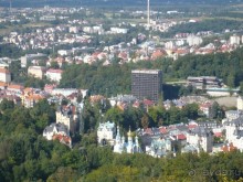 Вид на город с Дианы