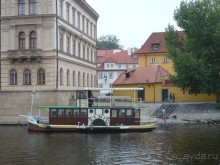 Прага.