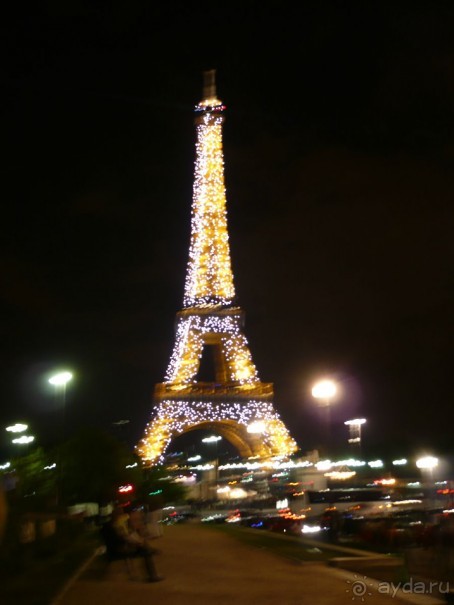 Париж, Париж....