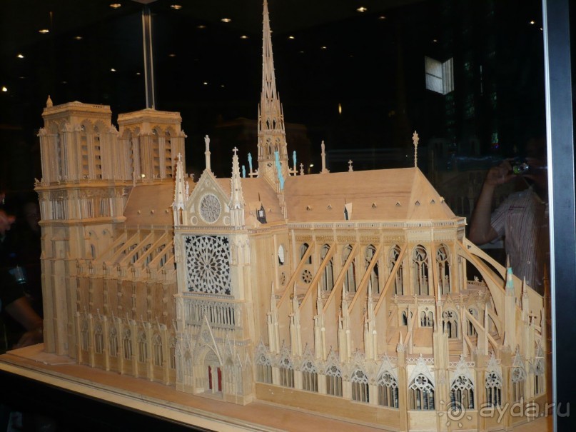 Париж, Париж....