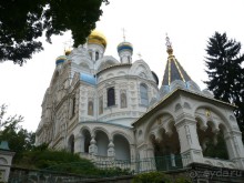 Русская православная церковь Петра и Павла в районе Вест Энд