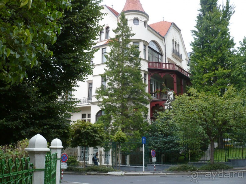 Русское консульство в Карловых Варах