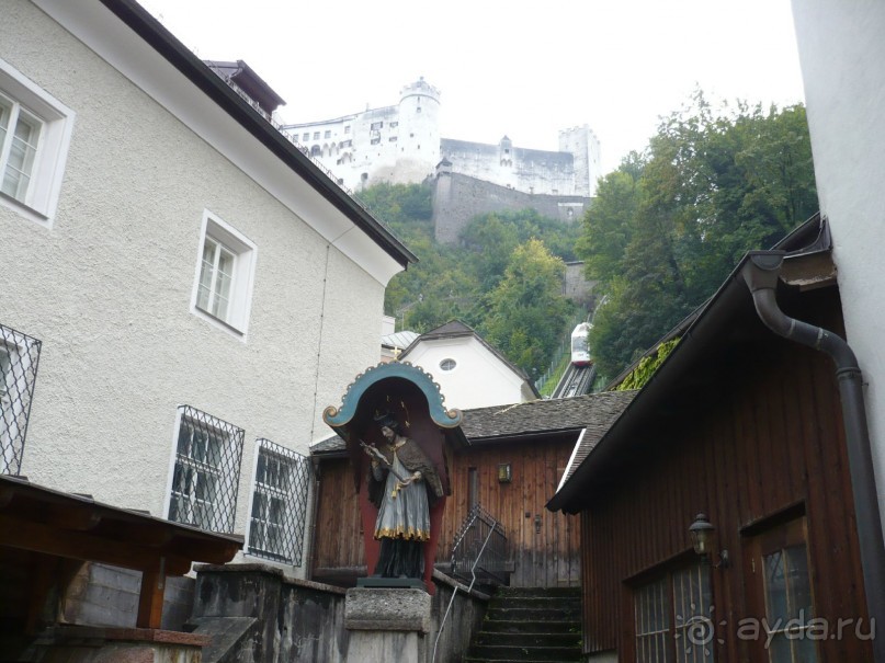 Альбом рассказа "Зальцбург"