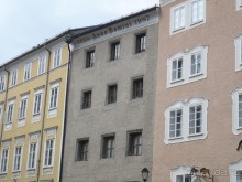 Альбом рассказа "Зальцбург"