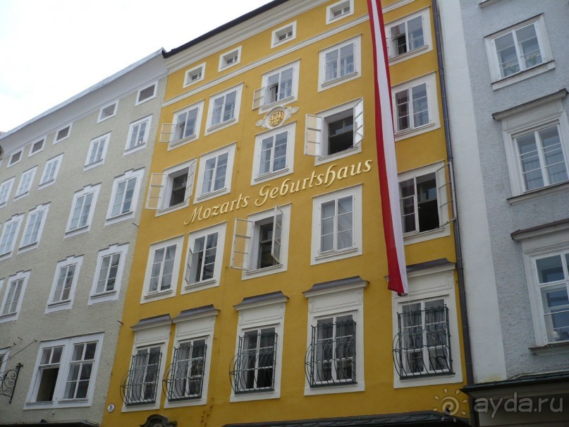 Альбом рассказа "Зальцбург"