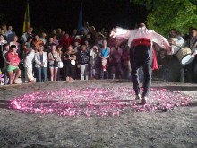 Альбом рассказа "Болгарская деревня"