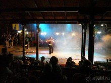 Альбом рассказа "Болгарская деревня"