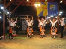 Альбом рассказа "Болгарская деревня"