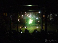 Альбом рассказа "Болгарская деревня"