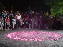 Альбом рассказа "Болгарская деревня"