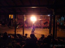 Альбом рассказа "Болгарская деревня"