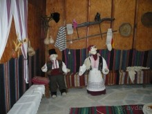 Альбом рассказа "Болгарская деревня"