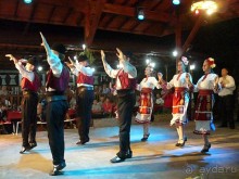 Альбом рассказа "Болгарская деревня"