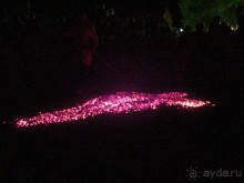 Альбом рассказа "Болгарская деревня"