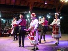 Альбом рассказа "Болгарская деревня"