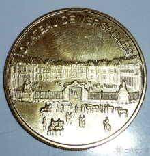 Альбом рассказа "Париж, Париж... Часть 2."