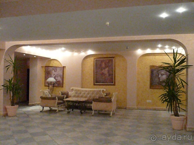 Чайка Бич 4*