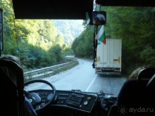 Болгарские монастыри