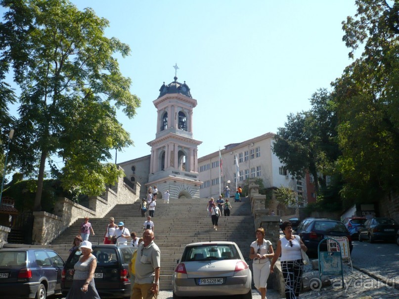 Город Плевна.