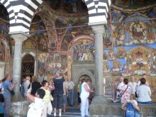 Болгарские монастыри