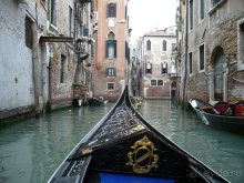 Моё путешествие из КВ в Италию. Продолжение.