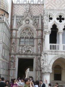 Моё путешествие из КВ в Италию. Продолжение.