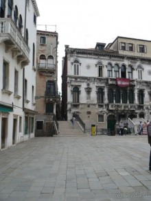 Моё путешествие из КВ в Италию. Продолжение.