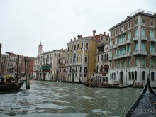 Моё путешествие из КВ в Италию. Продолжение.