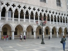 Моё путешествие из КВ в Италию. Продолжение.