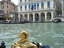 Моё путешествие из КВ в Италию. Продолжение.