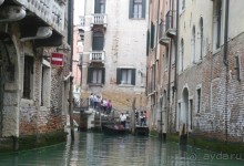 Моё путешествие из КВ в Италию. Продолжение.